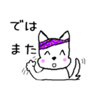 八重山ワンダフルライブ！！修正版（個別スタンプ：4）