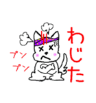 八重山ワンダフルライブ！！修正版（個別スタンプ：6）
