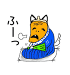 八重山ワンダフルライブ！！修正版（個別スタンプ：11）