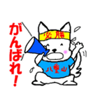 八重山ワンダフルライブ！！修正版（個別スタンプ：12）