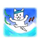 八重山ワンダフルライブ！！修正版（個別スタンプ：14）