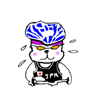 八重山ワンダフルライブ！！修正版（個別スタンプ：17）