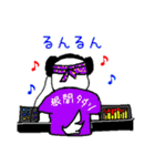 八重山ワンダフルライブ！！修正版（個別スタンプ：21）