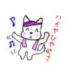 八重山ワンダフルライブ！！修正版（個別スタンプ：24）