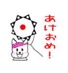 八重山ワンダフルライブ！！修正版（個別スタンプ：25）