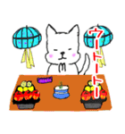八重山ワンダフルライブ！！修正版（個別スタンプ：27）