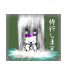 八重山ワンダフルライブ！！修正版（個別スタンプ：33）