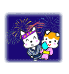 八重山ワンダフルライブ！！修正版（個別スタンプ：36）