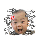 はるちゃんと一緒♪vol.2（個別スタンプ：7）