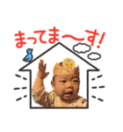 はるちゃんと一緒♪vol.2（個別スタンプ：9）