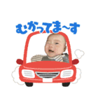 はるちゃんと一緒♪vol.2（個別スタンプ：10）