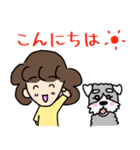 お母さんと犬たち（個別スタンプ：6）