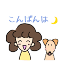 お母さんと犬たち（個別スタンプ：7）