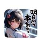 Lana girl's 涼川リコ stamp（個別スタンプ：2）