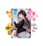 Lana girl's 涼川リコ stamp（個別スタンプ：8）