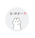 もるもるうさぎ（個別スタンプ：1）