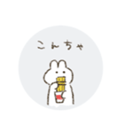 もるもるうさぎ（個別スタンプ：2）