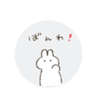 もるもるうさぎ（個別スタンプ：3）