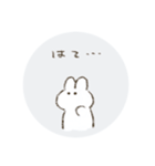 もるもるうさぎ（個別スタンプ：16）