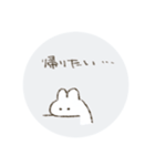 もるもるうさぎ（個別スタンプ：25）