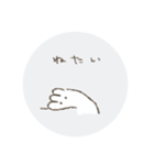 もるもるうさぎ（個別スタンプ：26）