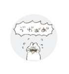 もるもるうさぎ（個別スタンプ：29）