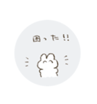 もるもるうさぎ（個別スタンプ：31）