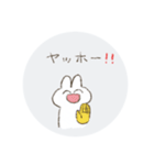 もるもるうさぎ（個別スタンプ：34）