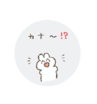 もるもるうさぎ（個別スタンプ：35）