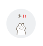 もるもるうさぎ（個別スタンプ：36）