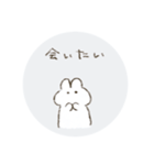 もるもるうさぎ（個別スタンプ：39）