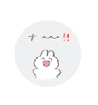 もるもるうさぎ（個別スタンプ：40）