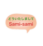 ジャワ語と日本語（個別スタンプ：6）