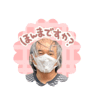 クマのお得パック（個別スタンプ：3）