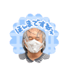 クマのお得パック（個別スタンプ：4）