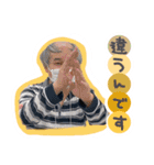 クマのお得パック（個別スタンプ：5）