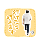 クマのお得パック（個別スタンプ：6）
