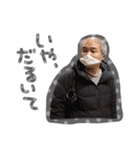クマのお得パック（個別スタンプ：7）