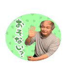 クマのお得パック（個別スタンプ：8）
