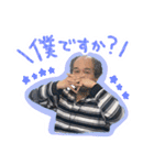 クマのお得パック（個別スタンプ：11）