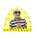 クマのお得パック（個別スタンプ：15）
