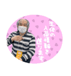クマのお得パック（個別スタンプ：16）