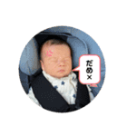 せお0（個別スタンプ：5）