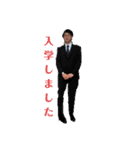 mrアキその4（個別スタンプ：1）