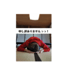 mrアキその4（個別スタンプ：14）