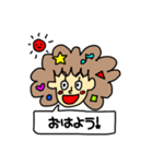 かわいいアフロのスタンプ（個別スタンプ：1）