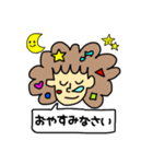 かわいいアフロのスタンプ（個別スタンプ：2）