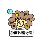 かわいいアフロのスタンプ（個別スタンプ：6）