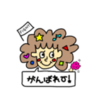 かわいいアフロのスタンプ（個別スタンプ：12）