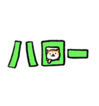 デカ文字トマト（個別スタンプ：6）